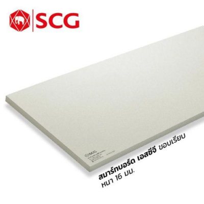 Tấm Sàn Xi Măng Smartboard 16mm - Tấm SCG Smartboard