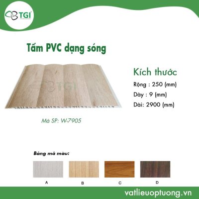 Tấm Ốp PVC Dạng Sóng W-7905