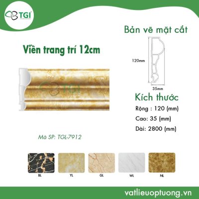 Đường viền trang trí 12cm TGL – 7912