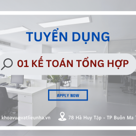 Were Hiring Poster Landscape