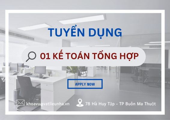 Were Hiring Poster Landscape