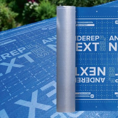 Màng chống thấm bitum tự dính Underlay Next Technonicol